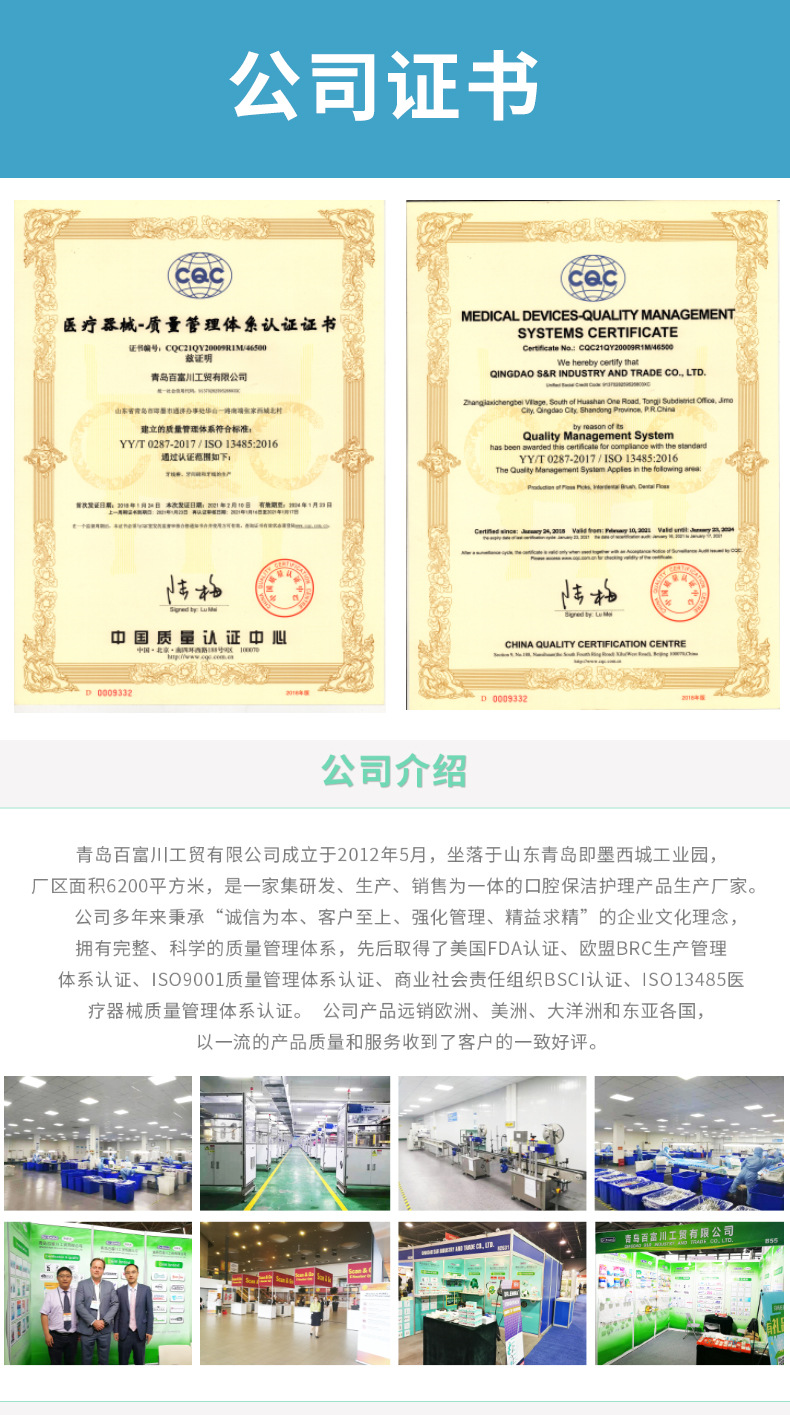 详情_11.jpg