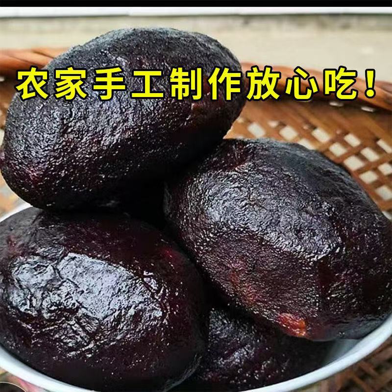 湖南邵阳特产柴火猪血丸子农家自制烟熏血粑圆子武冈卤豆腐香干