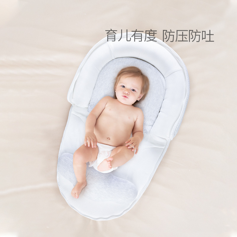 bebetour便携式婴幼儿床中床新生儿睡床移动折叠神器|ms