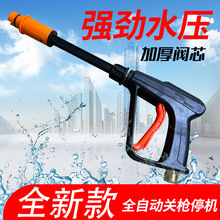 ϴ܇�C�߉�ˮ���^380��ϴ�C�ó�����������ϴ܇���^220v�������