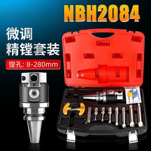 nbh2084���M��nbj16���bBT30 BT40�M��bt50CNC�ӹ��¿����M��