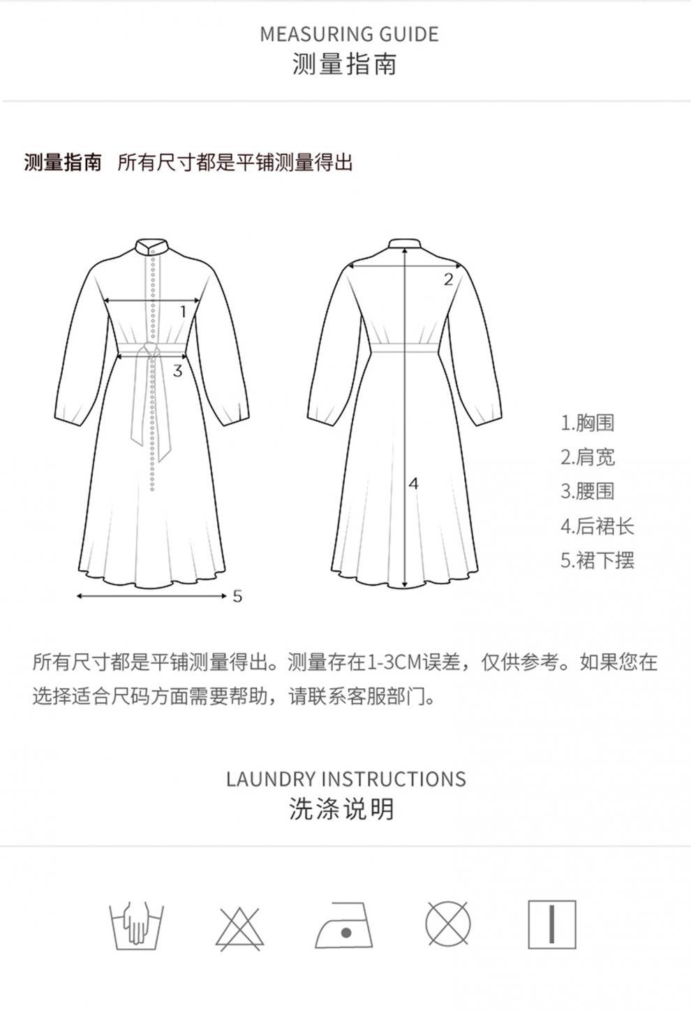 A2829 890K VÁY ĐẦM LIỀN THÂN NỮ SONTYOR DÀI TAY PHONG CÁCH ÂU MỸ HỌA TIẾT HOA CỔ CHỮ V THỜI TRANG NỮ G03 SẢN PHẨM MỚI