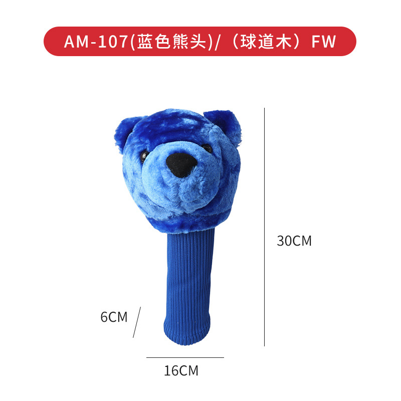Juego de palos de cabeza de oso azul, juego de golf, juego de palos de relleno, juego de palos de lana, juego de palos de muñeca, comercio exterior