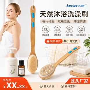 �i���p���Ŀ�ԡˢϴ��ˢ�Ӵ������ԡ��걳�������L���󱳴���