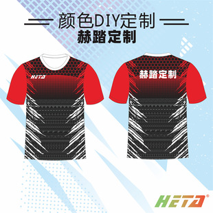 Heta Source Manufacturer Quick-Drying T-Shirt Customized Breathable Short-Sleeved Club Uniform Sublimation Short-Sleeved