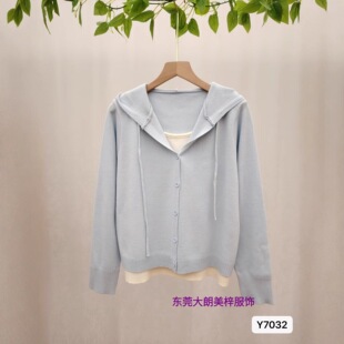㼑��L���s�n���Bñᘿ��_��2025�����¿�ë�����׼�ɫ�@������Ů