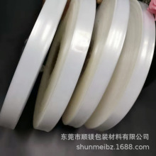 �F؛���P䓹�ֱͨ��СҎ��PE���ϟ���С�ߴ�͸��PEͲ�Ͼ�Ĥ