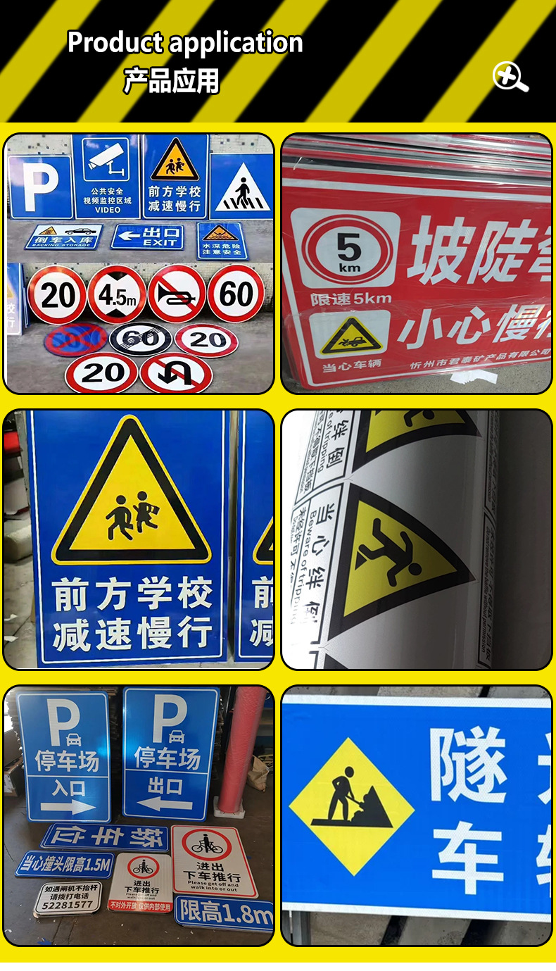 车贴定_04.jpg