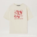 2280 Beige