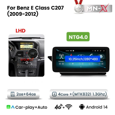 Suitable for Mercedes-Benz E-Class Coupe W207 Android Large Screen Central Navigation Car Radio Bluetooth Carplay (DVD Navigation) - mtk-4core-264g-1025inch-ntg40