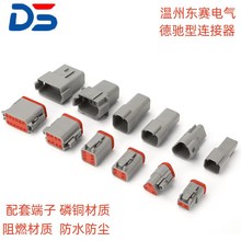 DTYB DT06-4P DT04-4S ܇Ӳ 2P 3P 4P  6P 8P 12P