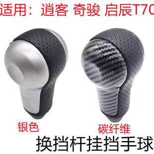 34910JE�����E�п�T70�Q���U�������U�ֱ��nλ�œ��^�Ԅӓ�