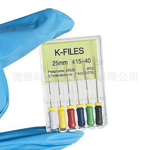 Dental K-File Root Canal File Stainless Steel H-File R-File Hand K-Type Enlarging Needle K-Files Manual Root Canal File