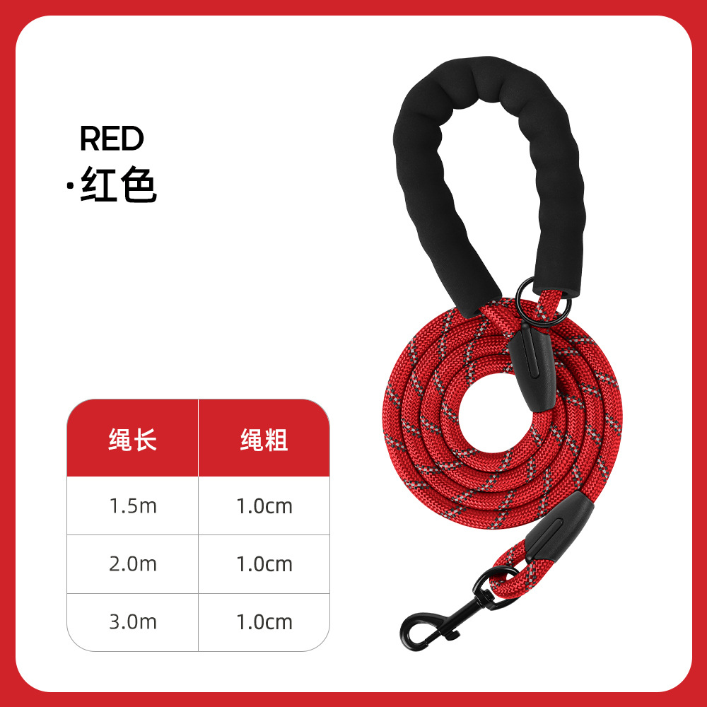Nuevo multicolor opcional cuerda de perro reflectante cuerda de tracción de mascotas cadena de perro para caminar cuerda de perro universal