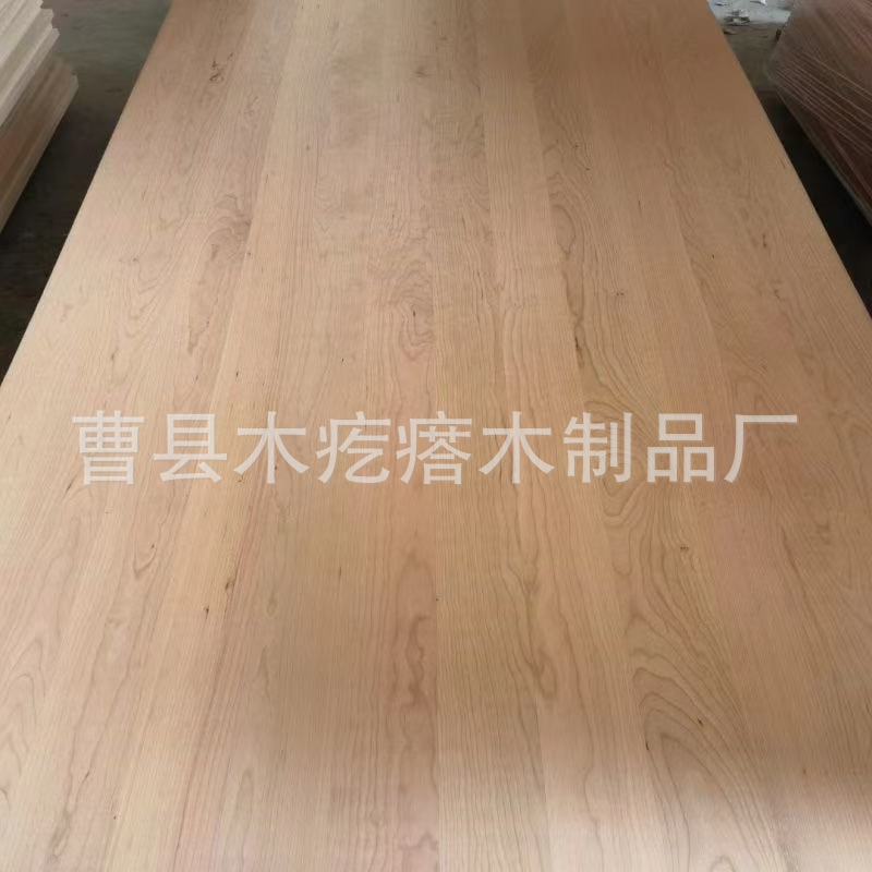 北美樱桃木直拼板家居衣柜橱柜拼接板实木桌面木板材多层板樱桃色