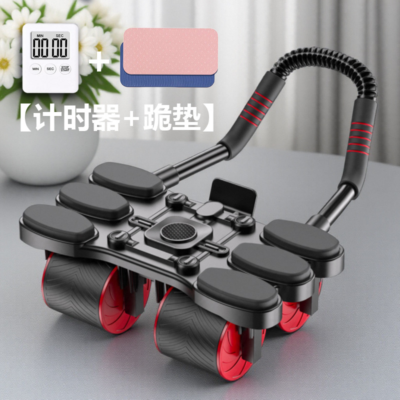 빨간색 + 바퀴 4개와 팔꿈치 6개 + 무릎 패드 + 타이머