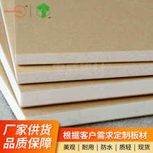 廠家直供 高密度共擠木塑板 含木粉PVC發泡板 衛浴板櫥櫃板牆板