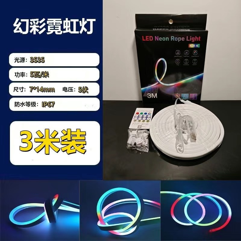 微信图片_202504241638572