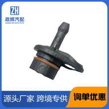 M276 W212 W205 W166������������ձ�����������A2762300065