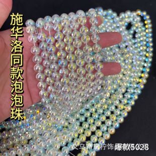 ����ʩ��ˮ��������5028 ʩ�A��ͬ��209 AB�ʲ�������ɢ���ֹ�DIY
