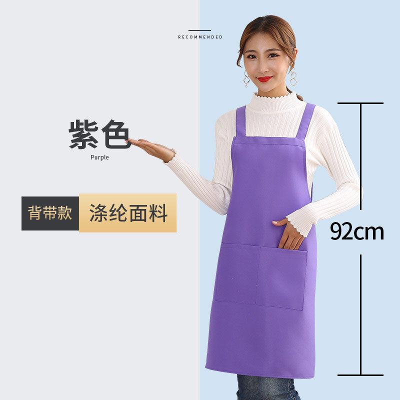 成人H両肩ストラップエプロンカスタムロゴ印刷家庭用キッチン卸売り首袖なし活動作業服|undefined