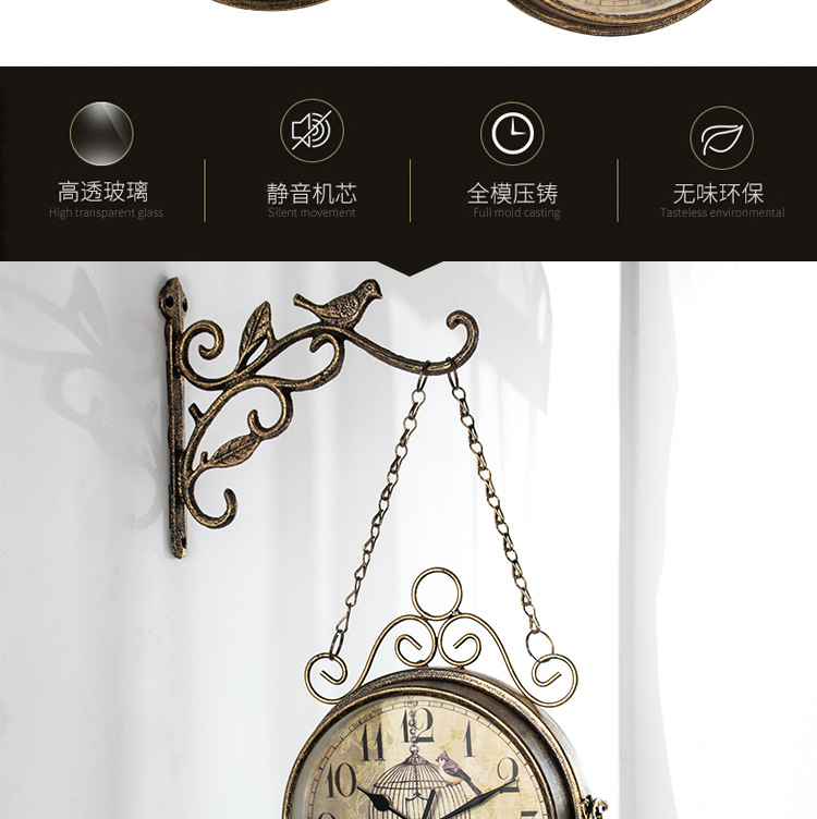 古铜色挂钟
