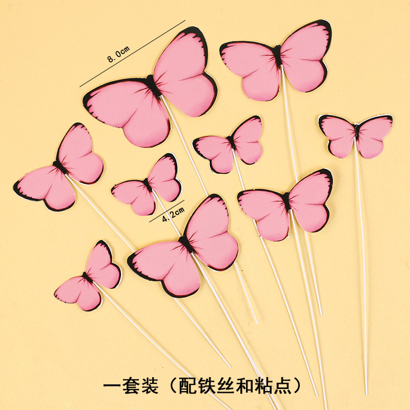 生日蛋糕装饰烘焙插件漫彩色烫金蝴蝶浪插旗DIY网红甜品台装扮|undefined