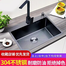 �N���Ӻ��ɫ�{�ײ��P䓴������Æ΂�ˮ��ϴ����ϴ����ˮ��