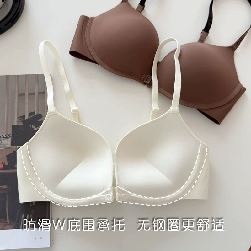 Push up bra, supporting underwear, wireless bra, bra top, beautiful back, backless