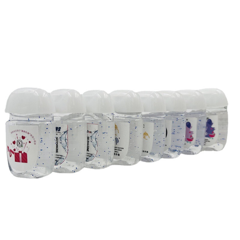 Wash-free hand sanitizer 30ml colorless and odorless mini portable household alcohol cleansing and moisturizing baby gel