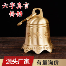 �S�~���������~�R��̖ƽ���R���Ò���~��K�����S���ڼҾӔ[��