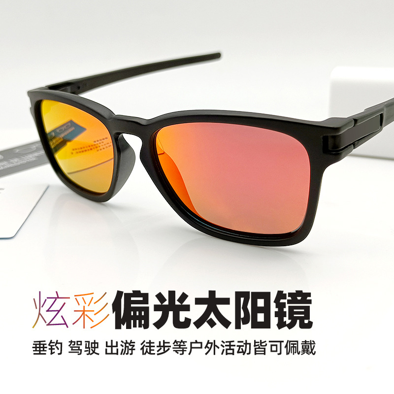 2023 new pattern Colorful Trend Go fishing glasses drive a car Drive GM Sunglasses fashion outdoors men and women Polarized Sunglasses