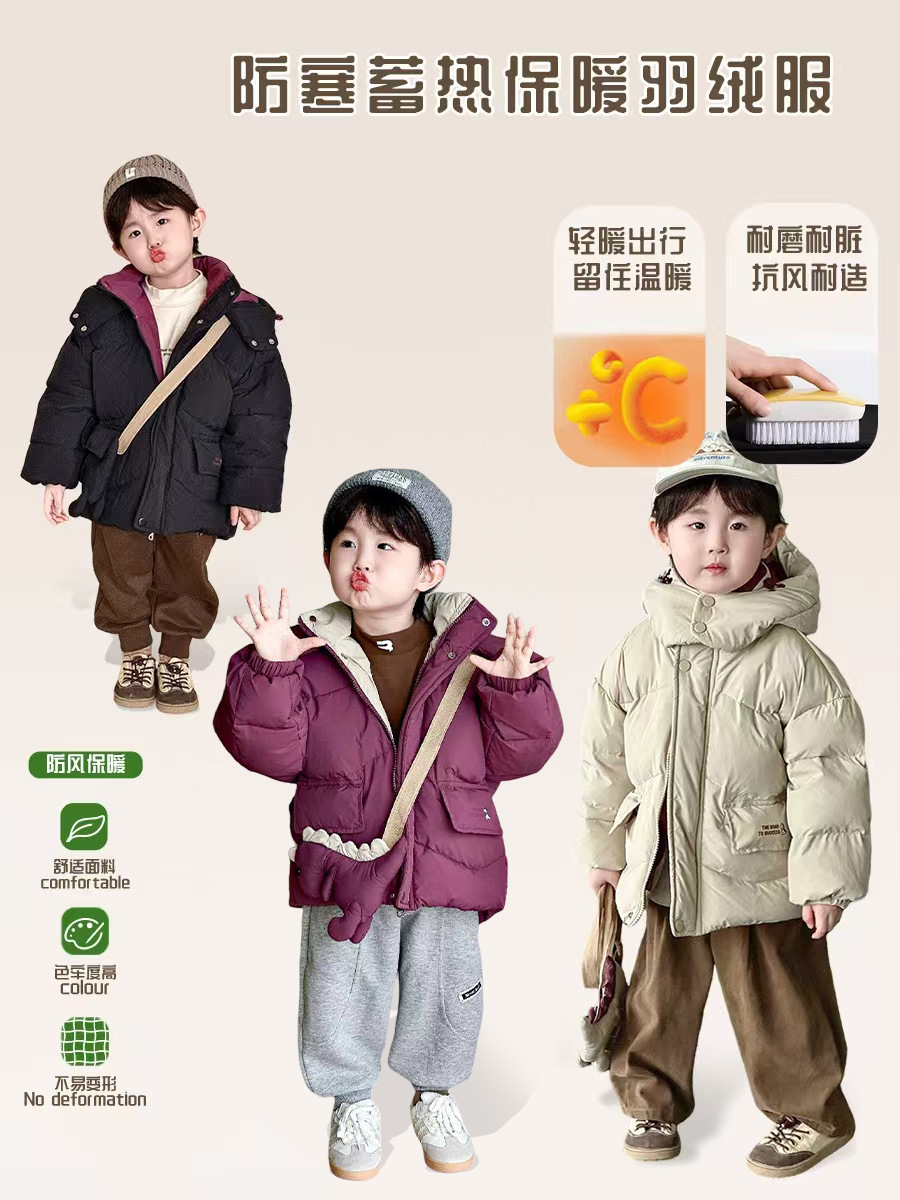 children‘s down jacket 2024 winter hooded high collar baby boys children western style dinosaur warm coat fashion
