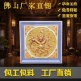 立体集成吊顶别墅铝扣板