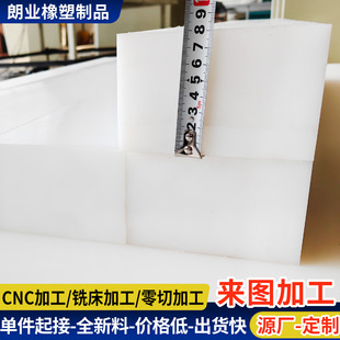 ���߷���������ϩ��늏S��ú����ĥ��ճ���r�幤�̛_���|��HDPE��