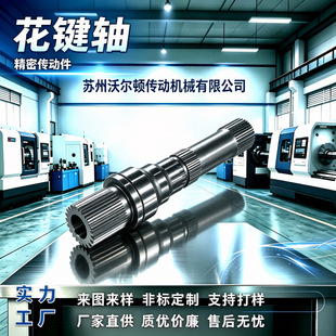 ����̼䓻��I�S ������ς����S ���g�Ըߏ��șCе���ӻ��I�����S