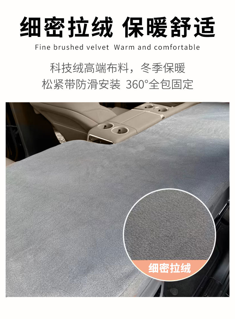 Suitable for Honda Alison/odyssey MPV Car Brushed Car Inflatable Mattress Travel Mattress Inflatable Bed