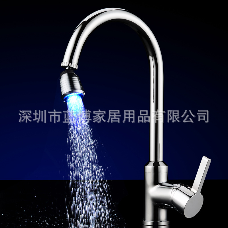 LED faucet light temperature control/seven-color color-changing luminous faucet 360-degree universal faucet nozzle 8001-B16 undefined