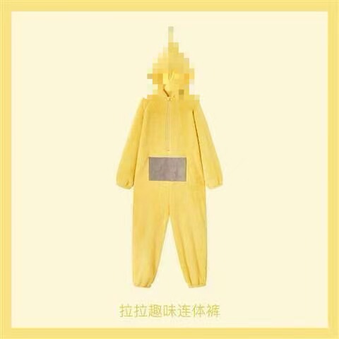 Coral velvet children's cartoon bathrobe