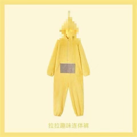 パンダ漫画パジャマコーラルベルベット 2025 新しい暖かいホーム服かわいいスーツは混合バッチで屋外で着用できます|undefined