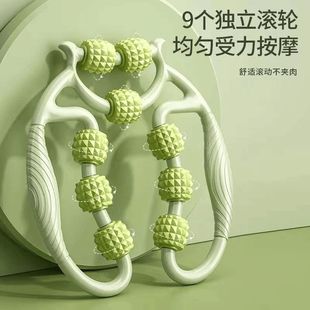 Ring Massager Enhanced Version Leg Clamp Calf Massage Massager Roller Roller Mace Muscle Pull Yoga Device