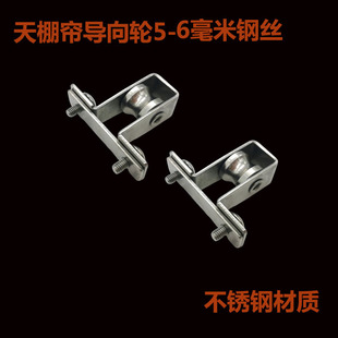 304 stainless steel thickened square horse card pipe clamp pipe bracket pipe buckle hose clamp U-shaped pipe fixed square pipe