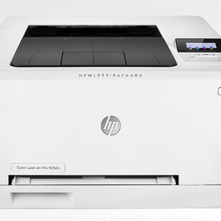 HP HP M254nw/dn A4 color laser printer WIFI no/wired network fast double-sided printing