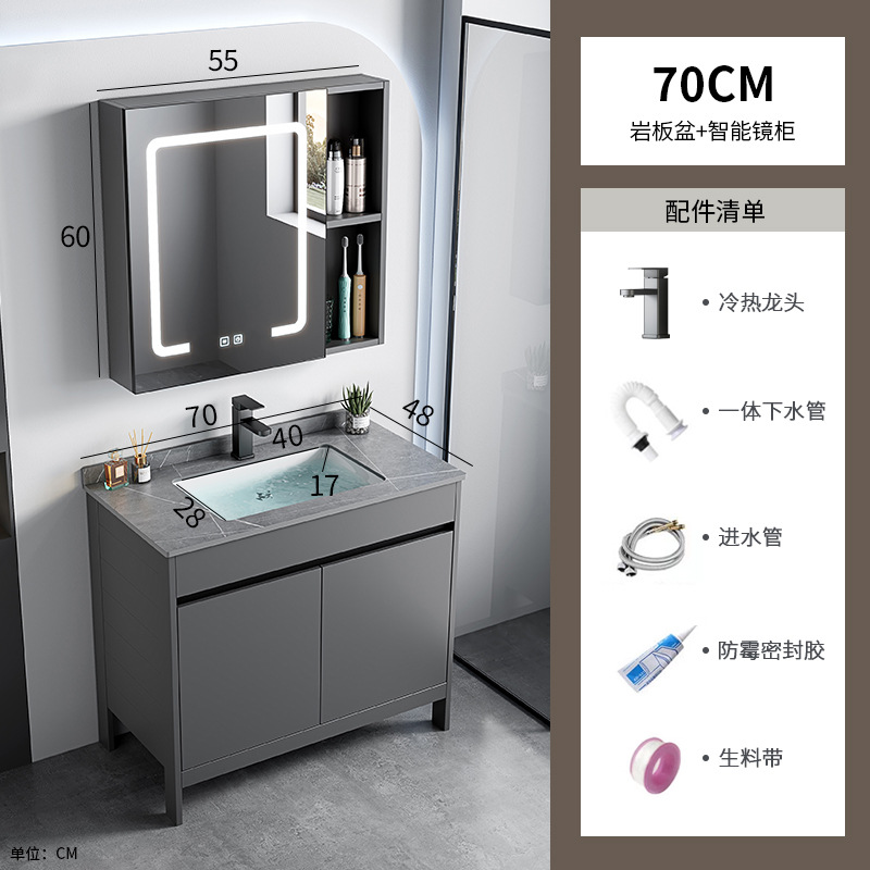 Mueble de baño de piso de aluminio para espacio transfronterizo, baño de hotel combinado, lavabo facial integrado de cerámica