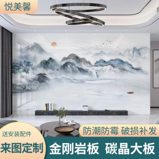 ��ײ�������ҕ�������¿���Ұ�͏dɳ�l̼��������ʽ�o�����b�