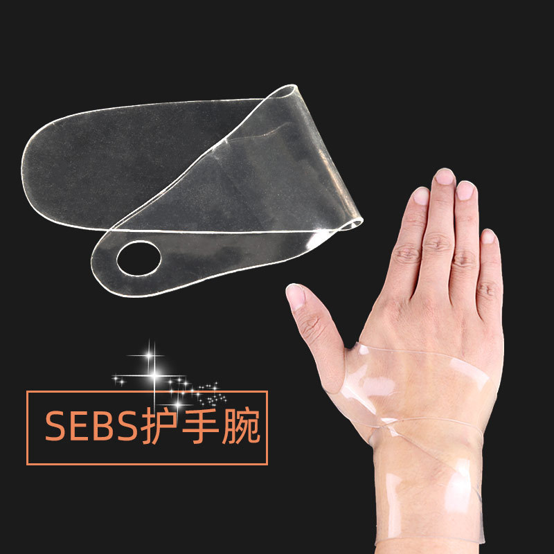 O1CN01iTxTlv25mCD6cTOs3_!!2208