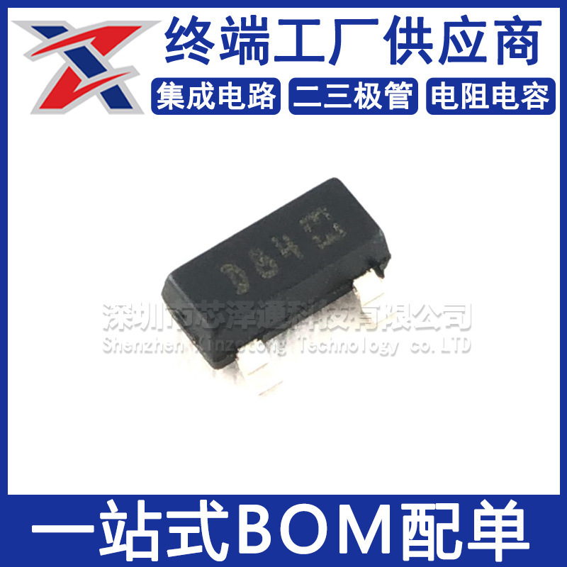 BAT54AFILM 全新原装 SOT-23 丝印D84 肖特基二极管