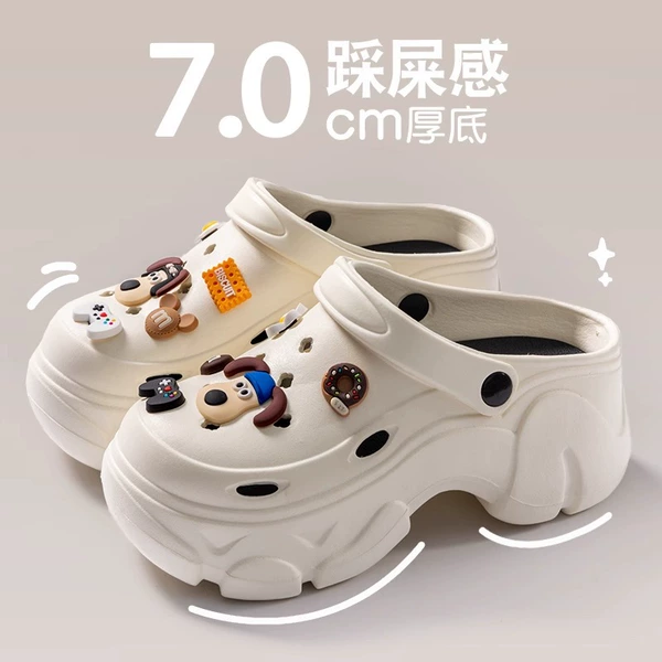 33010 white game dog