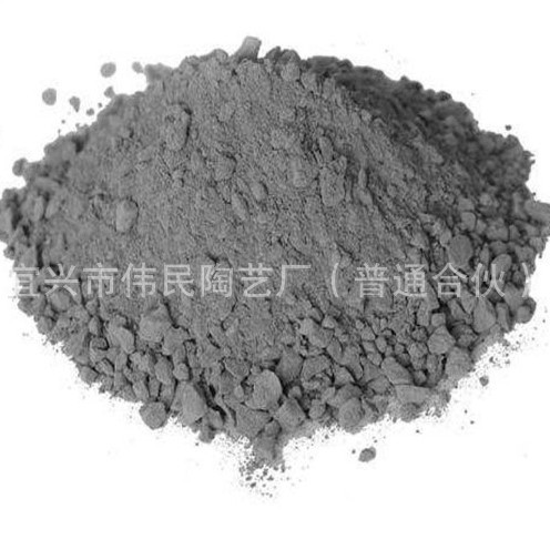 蓄热式烧结炉浇注料