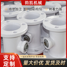 �������T�ӹ����S���܇��T���ӹ����T�����O���������̎���ӹ�